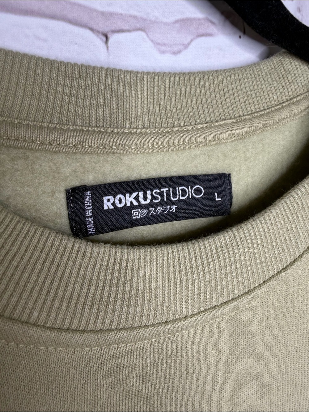 Roku Studio Desert Graphic Sweatshirt | Size Large - Picture 3 of 7